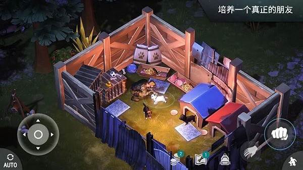 地上终末之日生存中文版 v1.33.6
